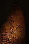 600px-Victory stele of Naram Sin 9066.jpg