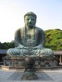 Kamakura Budda Daibutsu.jpg