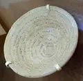 Incantation bowl in Aramaic language, Nippur, Sasanian period, 240-641 AD - Oriental Institute Museum, University of Chicago - DSC07285.jpg